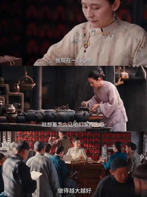 倍悦网配资 瑞丽姐妹花“内战”！热依扎杨幂新剧央视对打谁能赢？